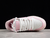 Off-White Out Of Office Pink na internet