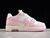 Off-White Out Of Office Pink - Trion Company