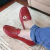 Encontre o equilíbrio perfeito entre estilo e comodidade com o Mocassim Vermelho em Couro. Design prático, solado emborrachado para conforto todo o dia. Ideal para qualquer ocasião. Compre Agora na Zambeze Calçados!