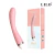 Vibrador Ponto G - Spark