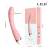 Vibrador Ponto G - Spark na internet