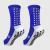 Futsocks Grip - loja online