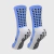 Futsocks Grip - comprar online