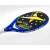 Raquete Excalibur Pro Drop Shot - comprar online