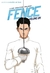 Capa do e-book "Fence Vol. 1", mostrando um jovem com uma espada de esgrima, vestindo um traje branco e apresentando uma expressão determinada.