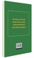 Táticas do amor (eBook ou Livro) - comprar online