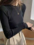 Blusa Modal Amélia