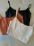 Cropped Celine