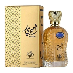 Ameeri Al Wataniah Eau de Parfum - Perfume Arabe Masculino 100ml