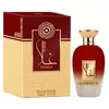 Perfume Ghala Al Wataniah Eau de Parfum 100ml – ÁRABE