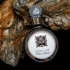 Perfume Fakhar Black Lattafa Eau de Parfum - Perfume Árabe Masculino 100ml na internet