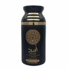 Spray Corporal Árabe Concentrado Extra Longa Duração Asad 250ml - Lattafa Masculino