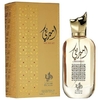 Ameerati Al Wataniah Eau de Parfum - Perfume Arabe Feminino 100ml