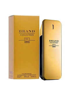 Brand Collection 005 - Inspiração One Million 25ml