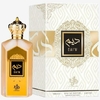Perfume Dai’M Al Wataniah Eau de Parfum 100ml – ÁRABE
