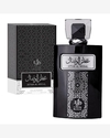 Attar Al Wesal Al Wataniah Masculino Eau de Parfum - Perfume Árabe Masculino 100ml