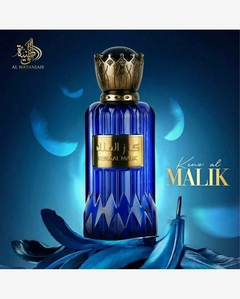 Kenz Al Malik Al Wataniah Eau de Parfum - Perfume Arabe Masculino 100ml - comprar online