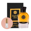 Fracionado Al Wataniah Amnia Eau de Parfum 6ml