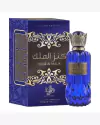 Kenz Al Malik Al Wataniah Eau de Parfum - Perfume Arabe Masculino 100ml