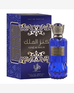 Kenz Al Malik Al Wataniah Eau de Parfum - Perfume Arabe Masculino 100ml