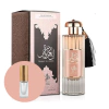 Fracionado Durrat Al Aroos Al Wataniah Eau de Parfum - Perfume Árabe Feminino 10ml