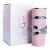 Lattafa Yara Eau de Parfum - Perfume Árabe Feminino 100ml