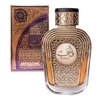 Al Wataniah Watani Eau de Parfum - Perfume Árabe Feminino 100ml