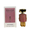 Brand Collection 378 - Blooming Pink Feminino 25ml