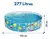 PISCINA SEMIRRIGDA CIRCULAR - comprar online