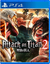 Attack on Titan 2