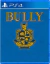 Bully