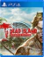 Dead Island Definitive Edition
