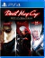Devil May Cry HD Collection