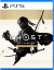 Ghost of Tsushima Director's Cut PS5