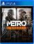 Metro Redux