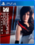 Mirror's Edge Catalyst
