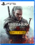 The Witcher 3: Wild Hunt - Complete Edition PS5