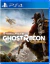 Tom Clancy's Ghost Recon: Wildlands