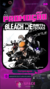 BLEACH REBIRTH OF SOULS PS4/PS5 Mídia Digital - comprar online