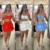 Conjunto babadinho dunna