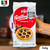 Biscoito lago recheado com creme de cacau e avelã - 240g