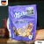 Mini Wafers Milka 110g