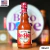Molho de Pimenta Caiena Frank's RedHot Original 354ml