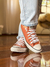 Chuck Taylor All Star converse