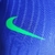 Camiseta Brasil - Versão Jogador/Away 2022. na internet