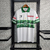Camiseta Coritiba - 1997.