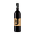 J de Jau Syrah 2022