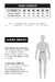 Jeans Territory - comprar online