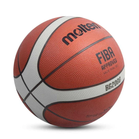 Pelota de basquet Molten BG2000 Nro 5 - comprar online