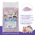 Kit PIU Pellets 1,7kg + PIU Fluffy 450g Forração para Roedores e Coelhos PIU BOX - PIU BOX - Petiscos Premium para Pets Exóticos e não Convencionais